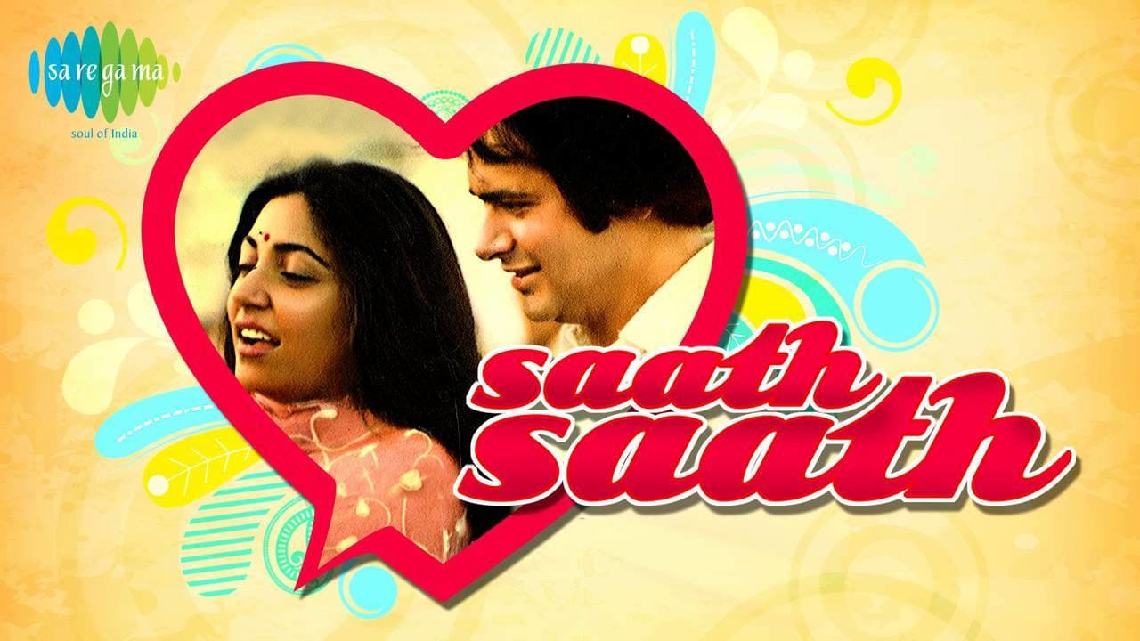 Saath Saath