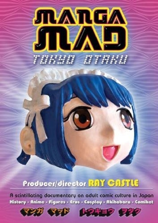 Manga Mad