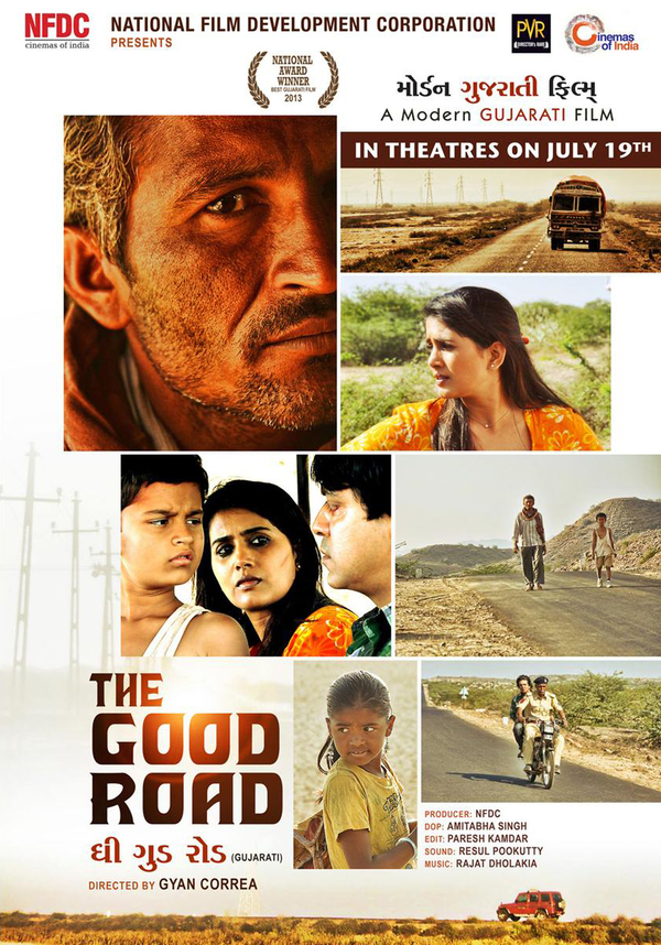 The Good Road