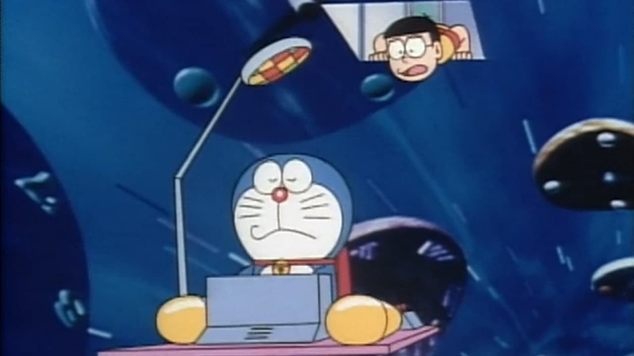 Doraemon: Nobita and the Spiral City