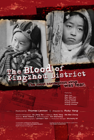 The Blood of Yingzhou District