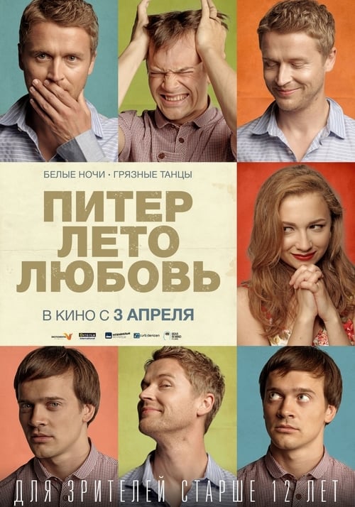 Saint Petersburg