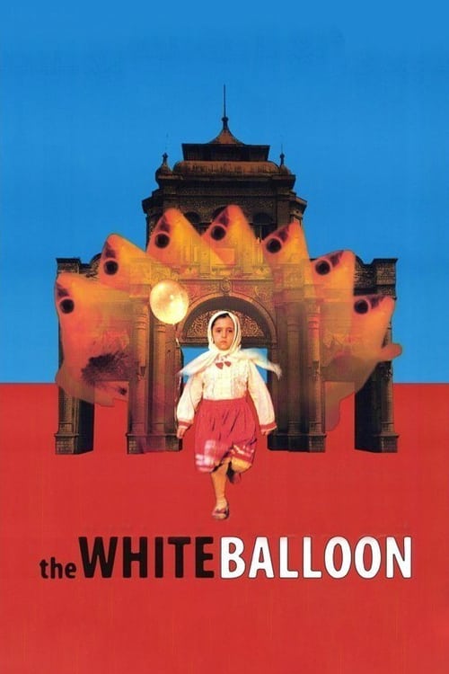 The White Balloon