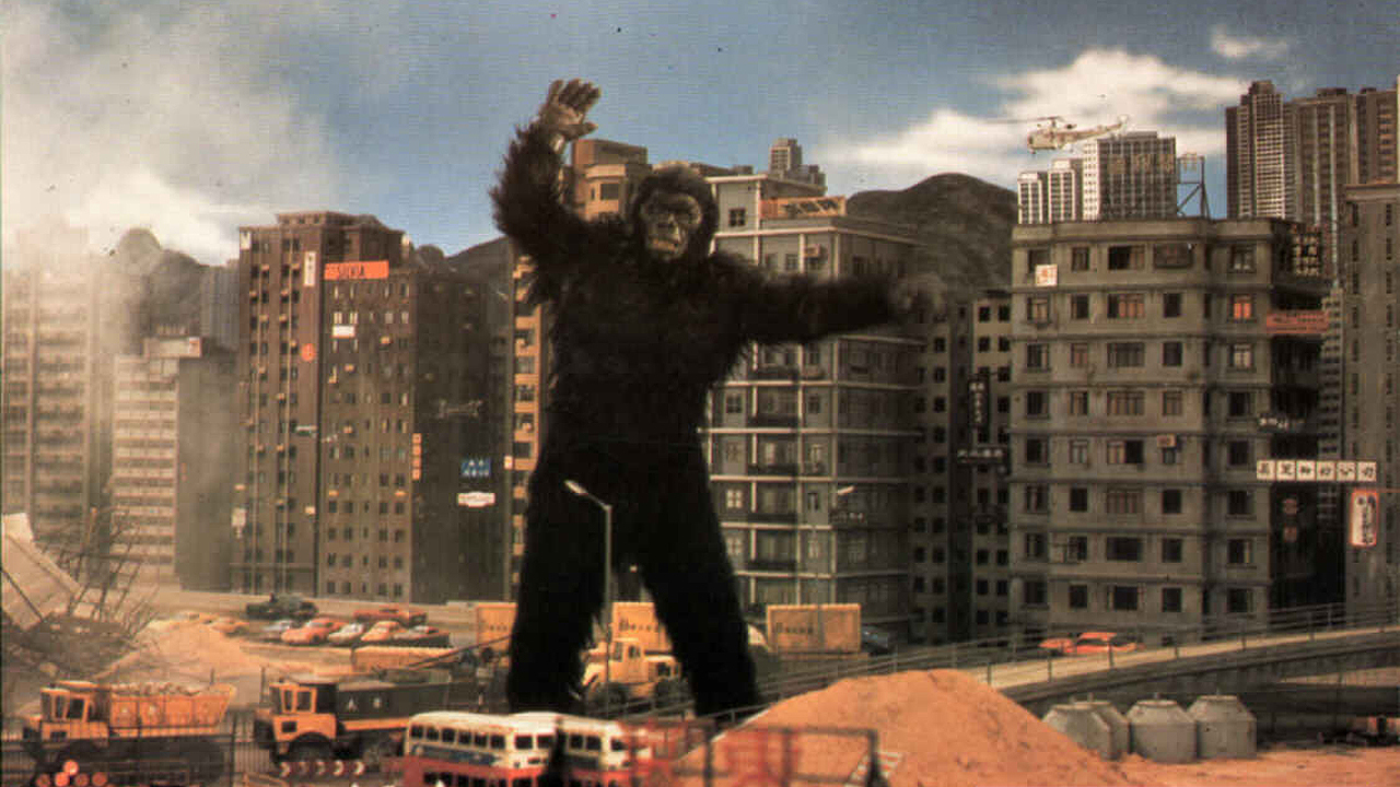 The Mighty Peking Man