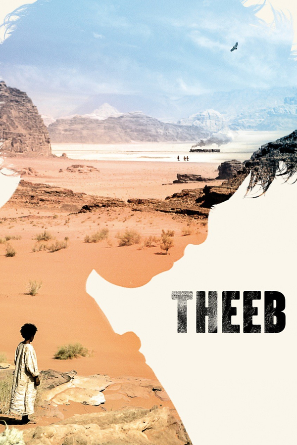 Theeb