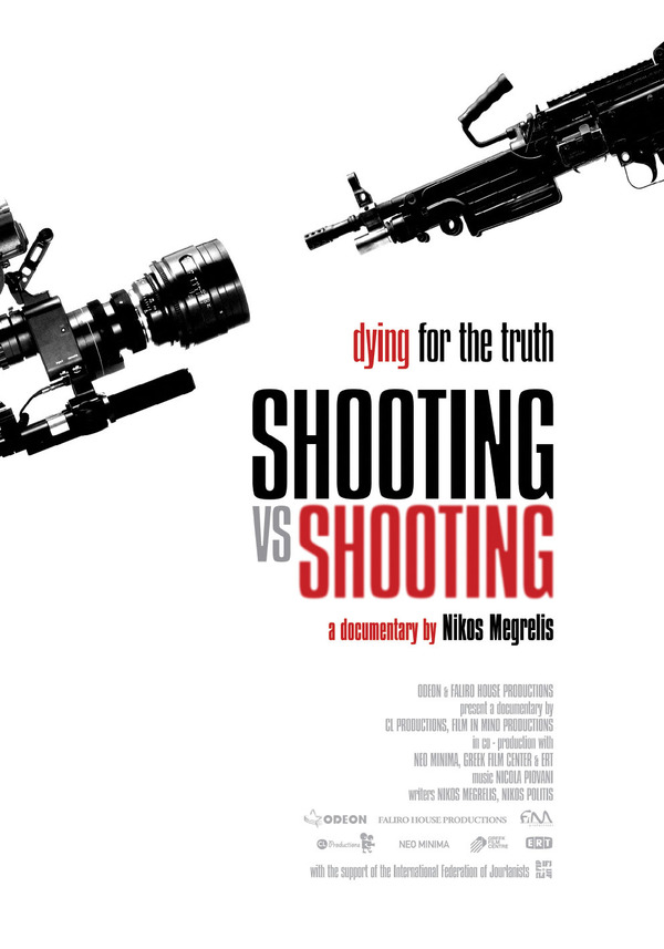 Shooting VS Shooting