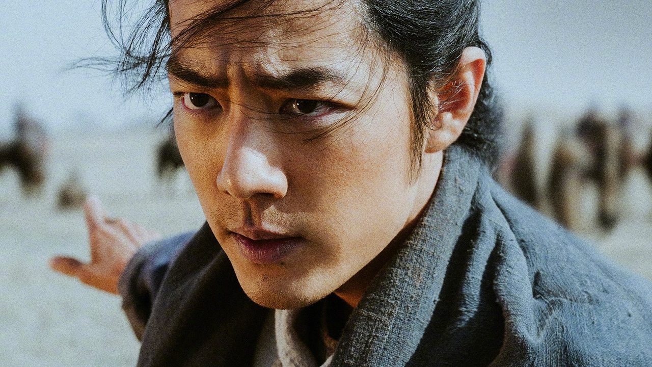 Legends of the Condor Heroes : The Gallants