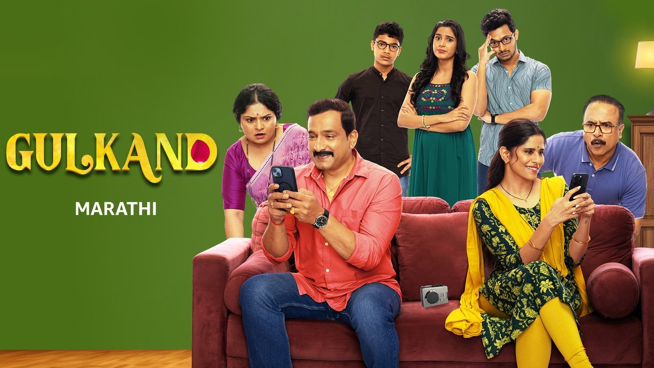 Gulkand