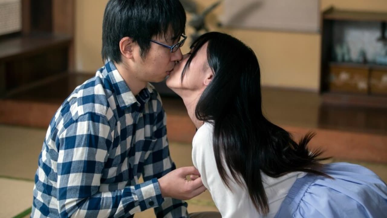 Furin, hentai, monmon chômon