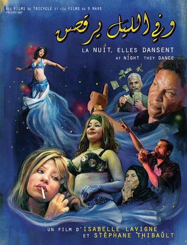 At Night, They Dance