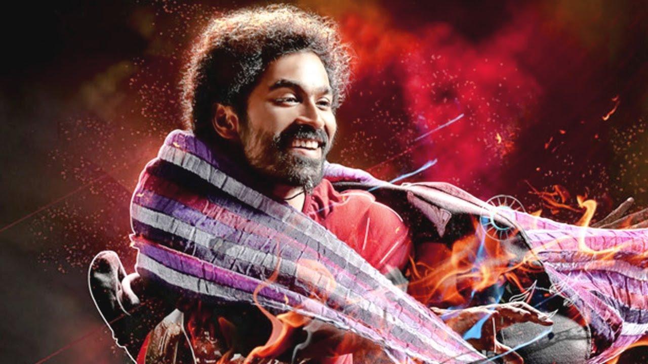 Anegan