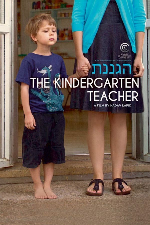 The Kindergarten Teacher