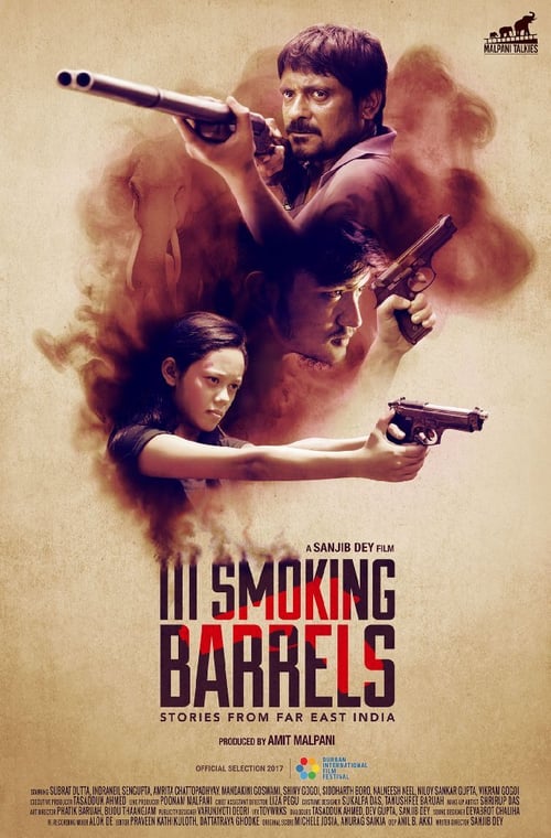 Ill Smoking Barrels