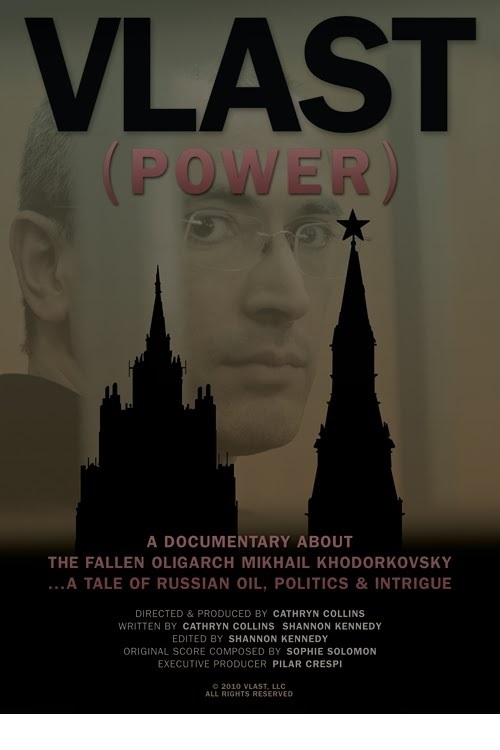 Vlast (Power)