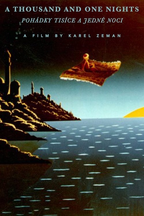 Pohádky tisíce a jedné noci - Tržby a návštěvnost