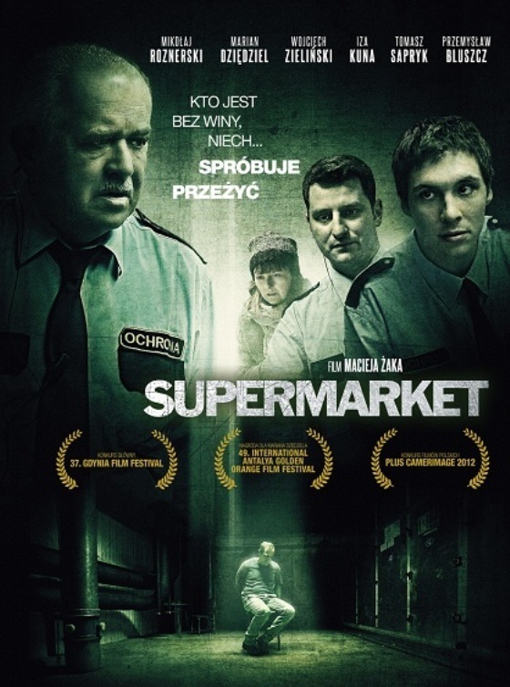 Supermarket