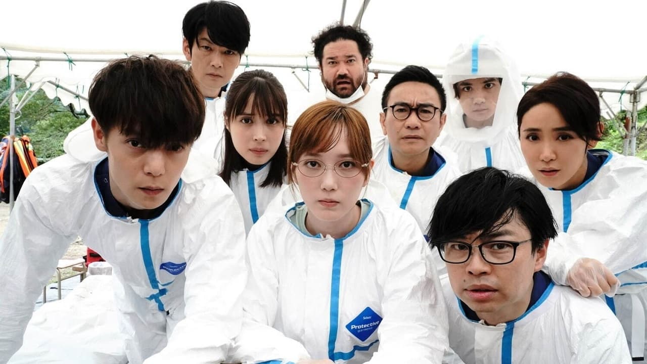 Radiation House SP