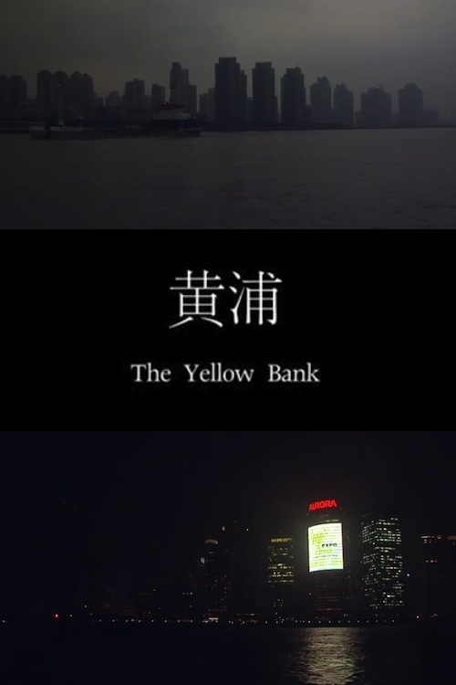 The Yellow Bank