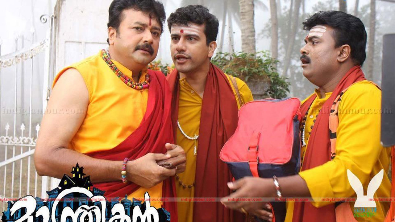 Manthrikan