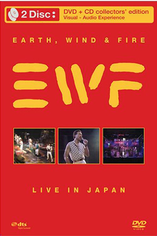 Earth, Wind and Fire - Live in Japan