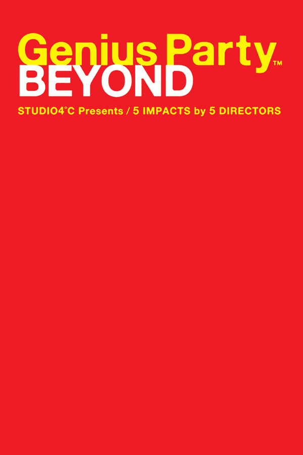 Genius Party Beyond