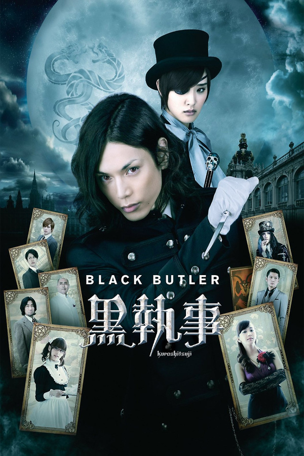 Black Butler