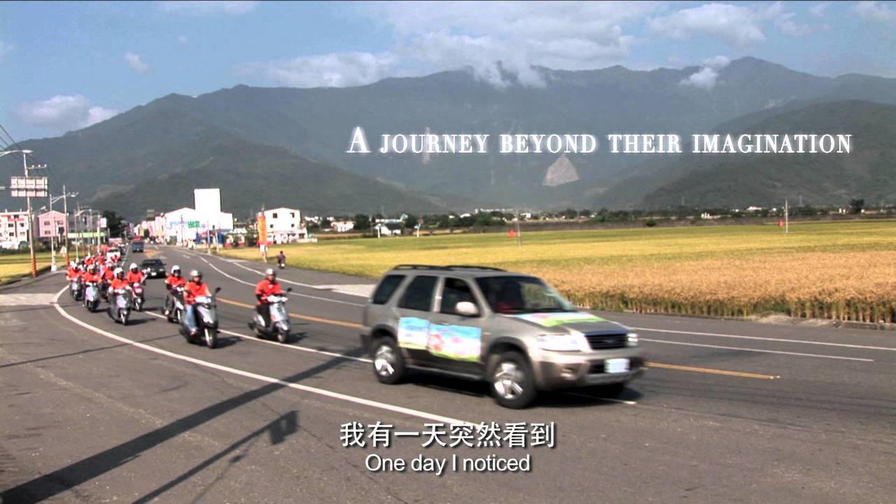 Go Grandriders