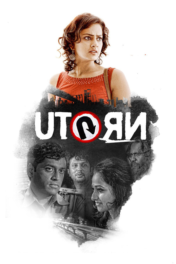 U Turn