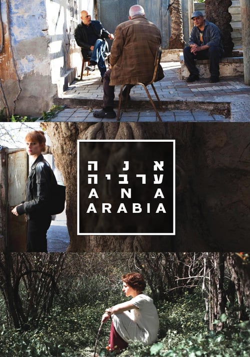 Ana Arabia