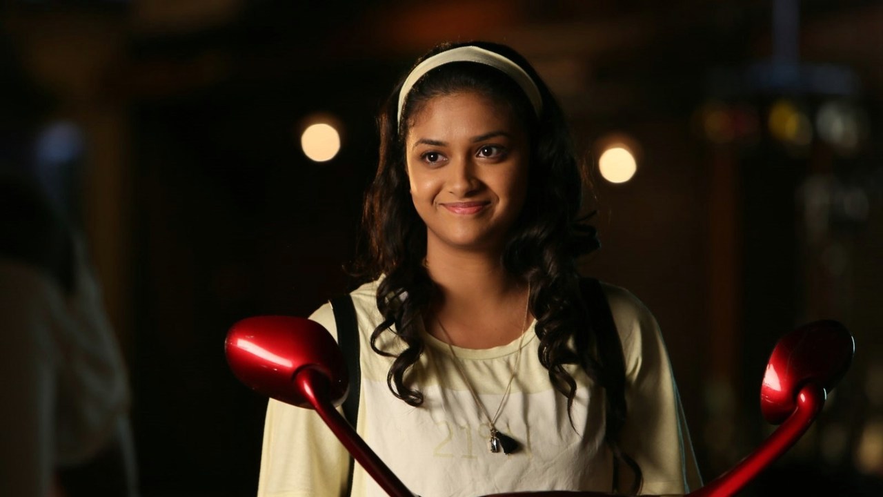 Idhu Enna Maayam