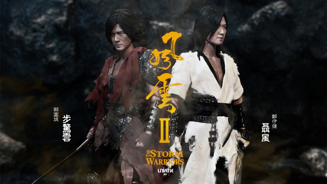 The Storm Warriors