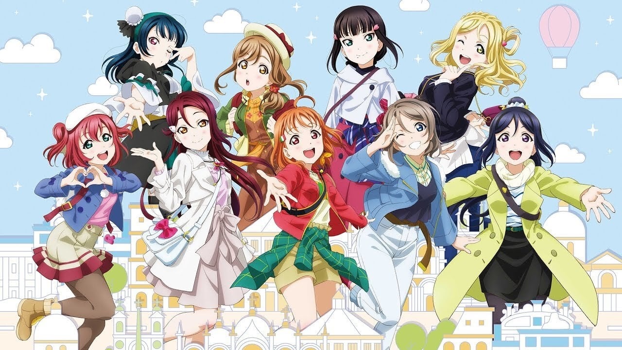 Love Live! Sunshine!! The School Idol Movie Over the Rainbow