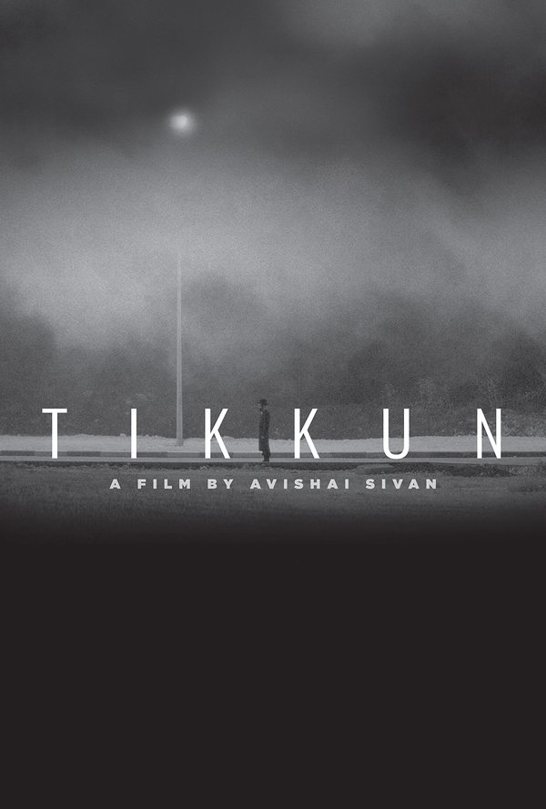 Tikkun