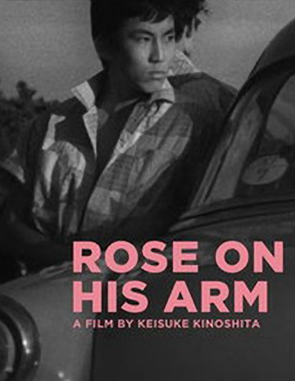 The Rose on His Arm