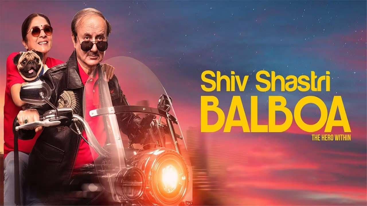 Shiv Shastri Balboa