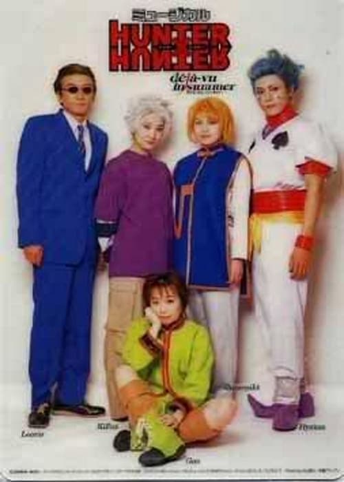 Musical Hunter × Hunter