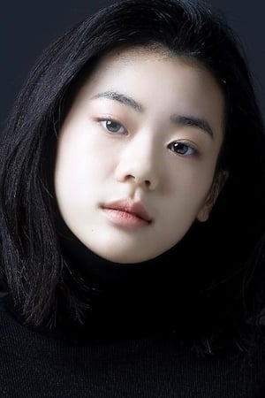 Kim Ji An