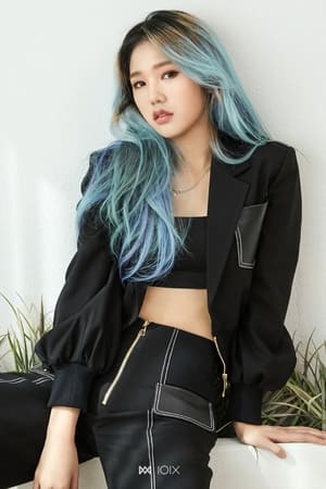 Kim Mi-Hyun