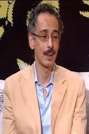 Mohamed Amin