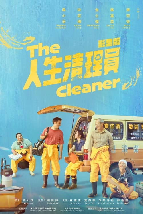 The Cleaner