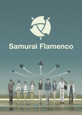 samurai flamenco