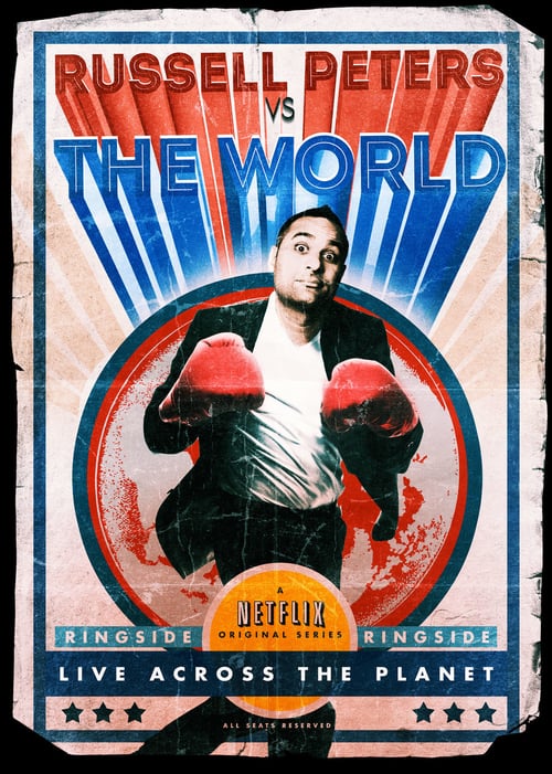 Russell Peters vs. the World