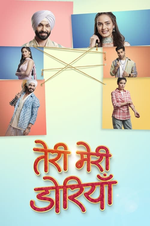 Teri Meri Doriyaan