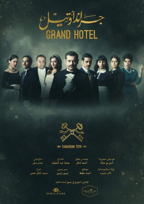 Grand hotel