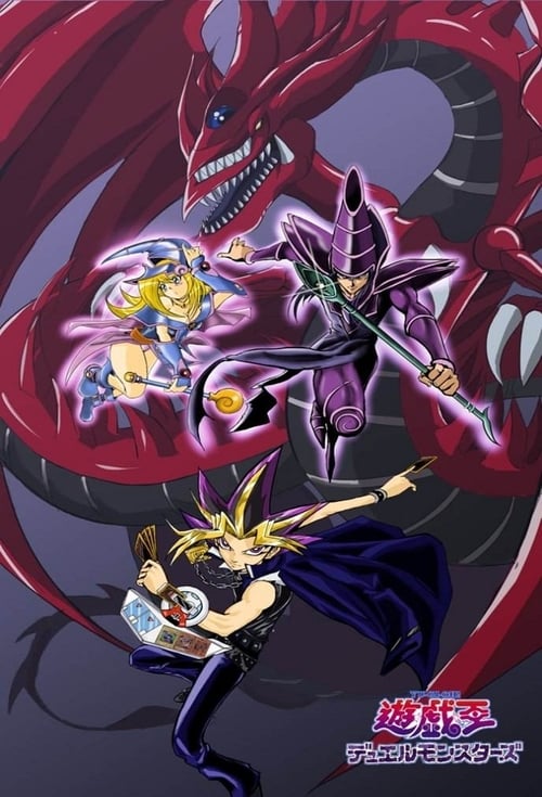 Yu-Gi-Oh!