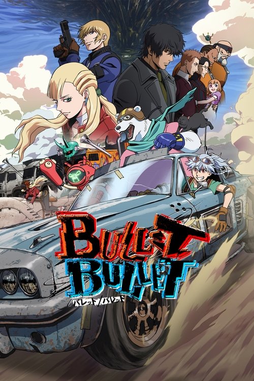 Bullet Bullet