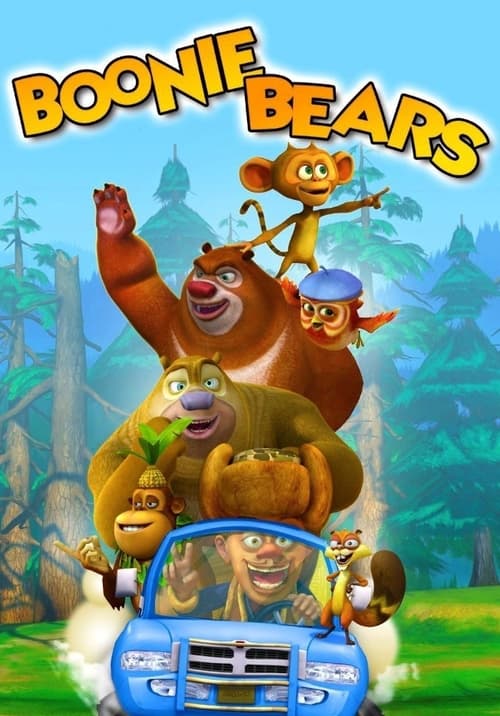 Boonie Bears: The Adventurers