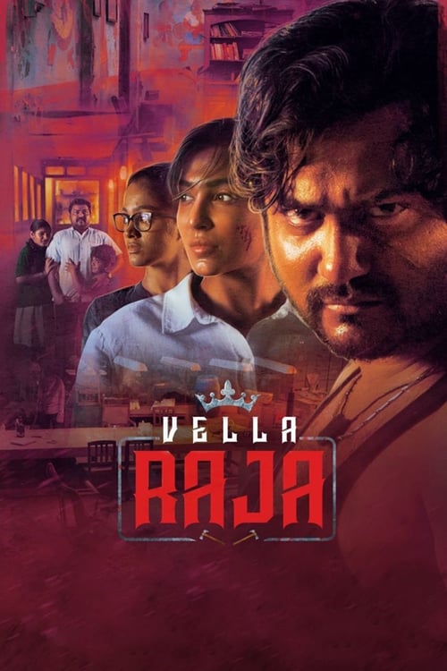 Vella Raja