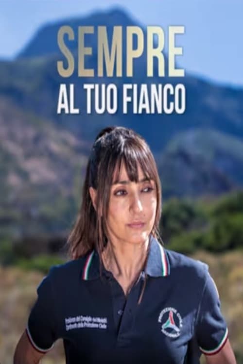 Sempre al tuo fianco