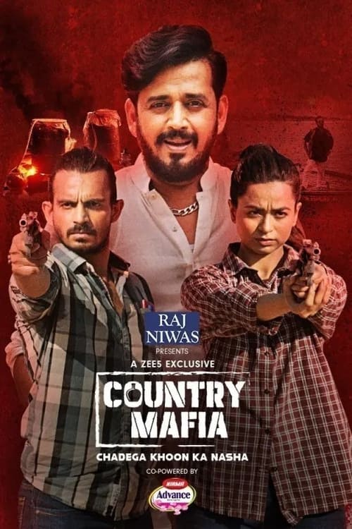 Country Mafia